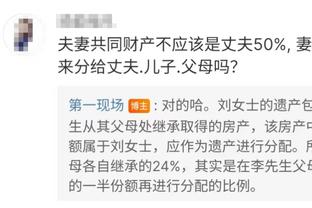 媒体人：张琳艳没在水平更高的联赛站稳脚跟，未来还有机会留洋